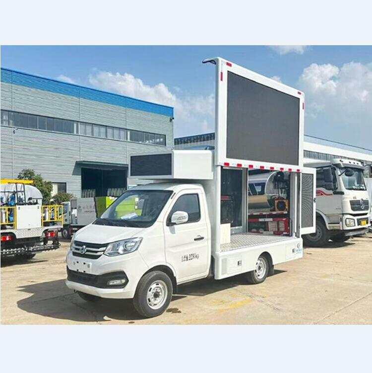 Foton 4x2 LJ469Q-1AE9 88HP Euro V Digital Advertising Truck with LED Screen for Sale