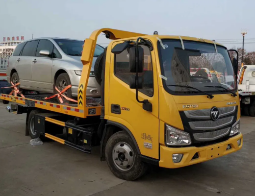 FOTON Aumark S 4x2 5t Wrecker Light Truck for Sale
