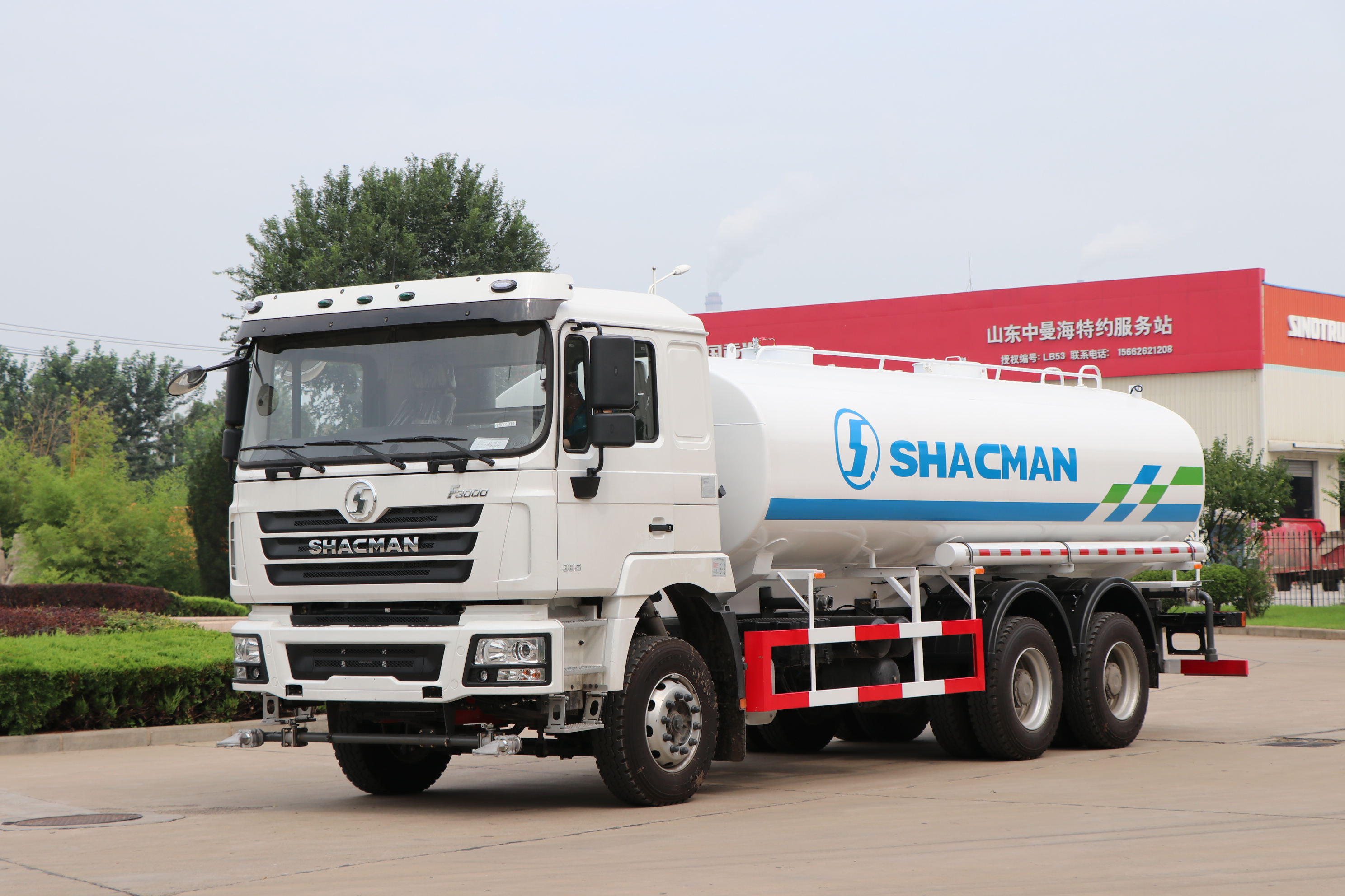 Shacman F3000 Sprinkler Truck 6x4 20cubic for Sale 