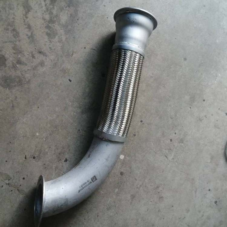 SINOTRUK HOWO Metal Flexible Exhaust Pipe WG9725549068 for Sale (1)
