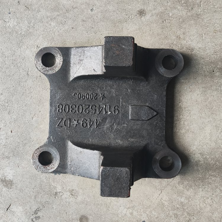 SHACMAN Delong X3000 Lower Thrust Rod Bracket DZ9114520307 for Sale