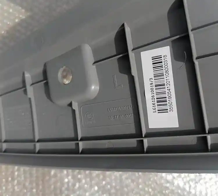 SINOTRUK HOWO LIGHT TRUCK LG1612610019 Left A-Pillar Inner Trim Cabin Spare Part Factory Wholesale Supply (4)