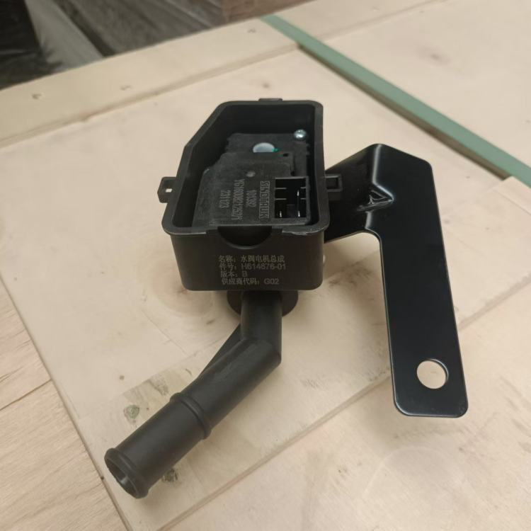 SINOTRUK HOWO TX YG1600821252 Heater Water Valve Assembly Truck Parts for Weichai Engine Heavy Truck Cabin Cooling System Factory Direct Supply Hot Sale (4)