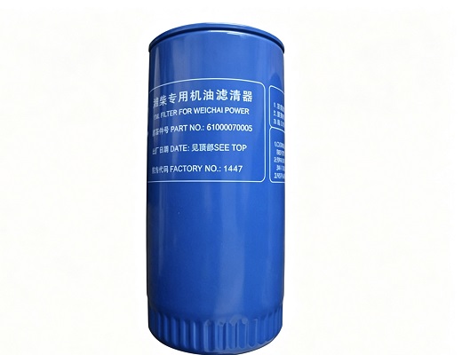WEICHAI Engine Oil Filter 610000700005 Truck Parts Engine Parts