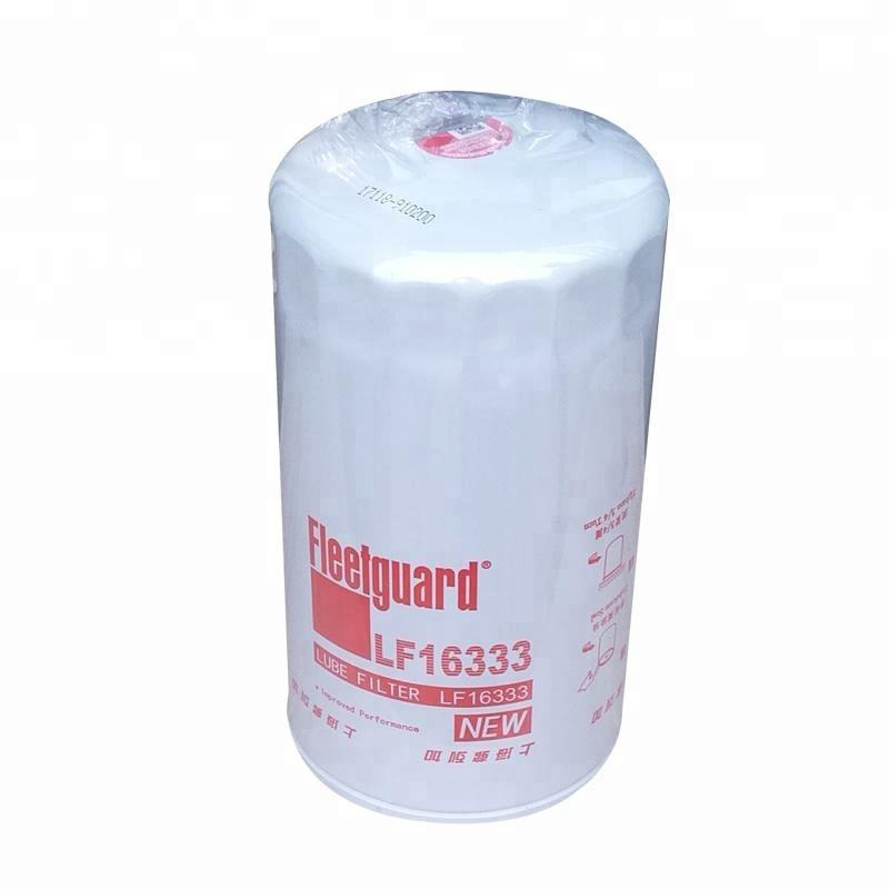 FAW J6 JH6 J7 CA6DM2 Engine Oil Filter 1012010-53D Engine Lubrication System Truck Parts Hot Sale (2)