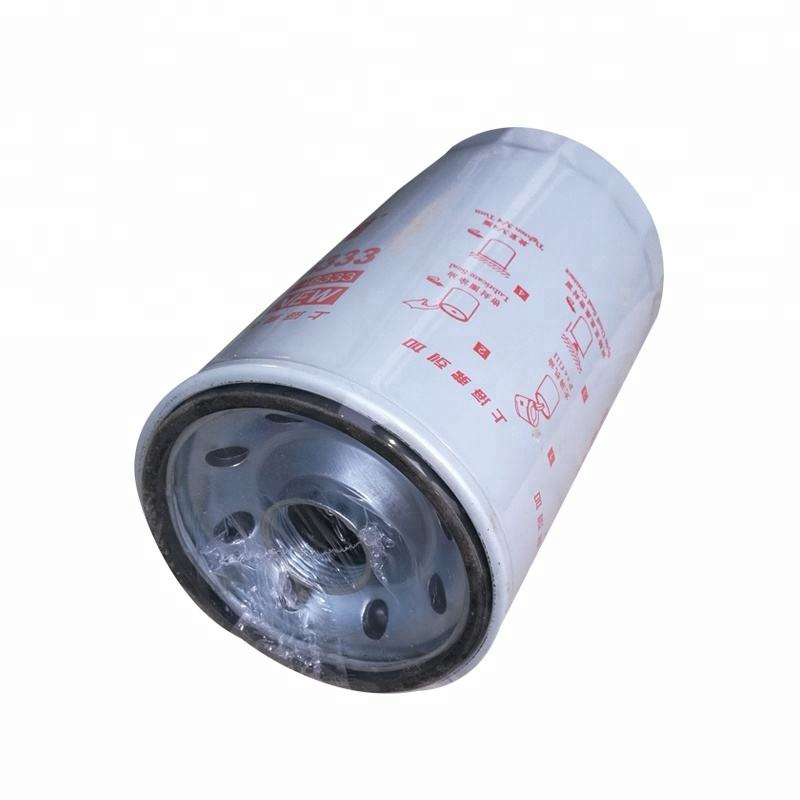 FAW J6 JH6 J7 CA6DM2 Engine Oil Filter 1012010-53D Engine Lubrication System Truck Parts Hot Sale (3)