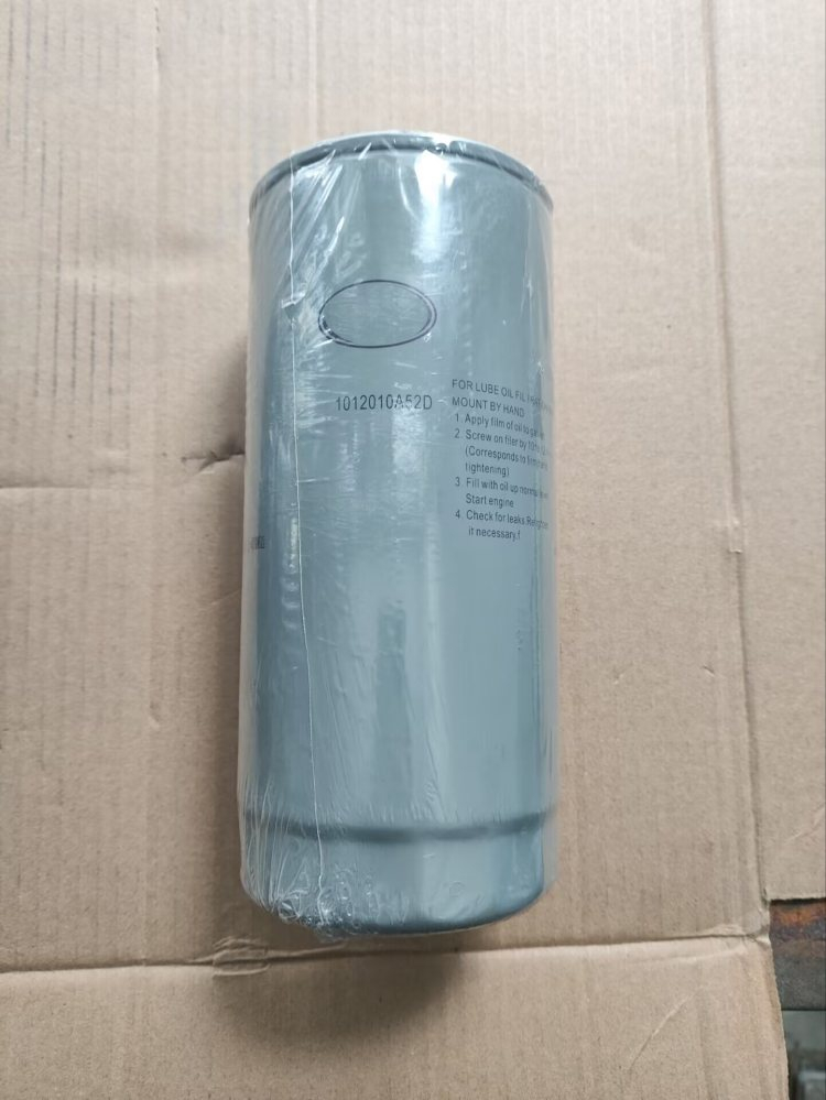 FAW J6 JH6 J7 FAWDE XICHAI CA6DL2 Engine Oil Filter Assembly 1012010A52D Truck Engine Parts (1)