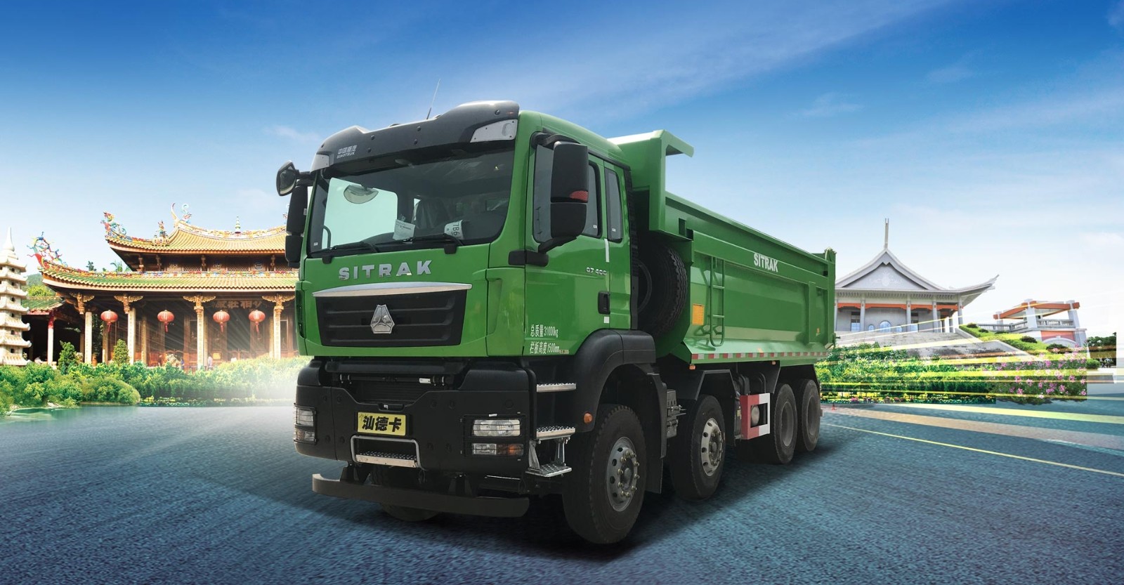Morocco-Specific Sinotruk SITRAK 8×4 Dump Truck with MAN 480HP Engine and HOWO Transmission (4)