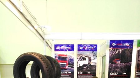  跃龙轮胎集团参加2019俄罗斯轮胎博览会