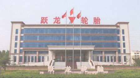 2021年度社会责任报告书