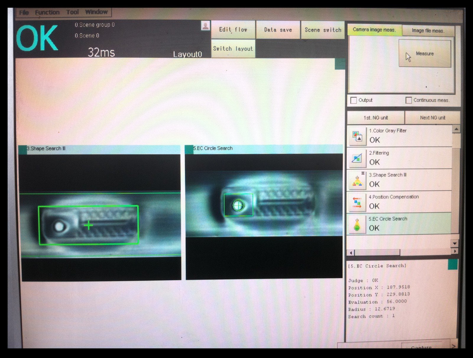 滴灌带生产线设备