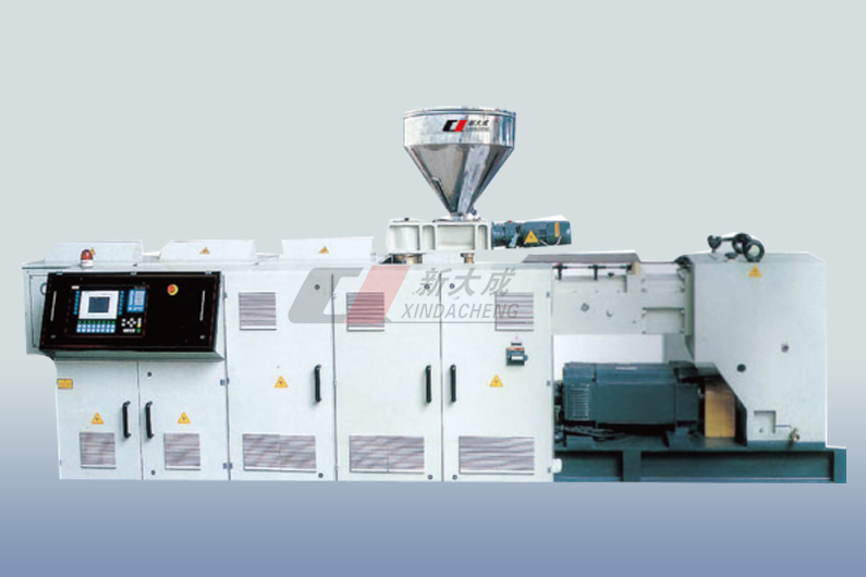 双螺杆挤出设备