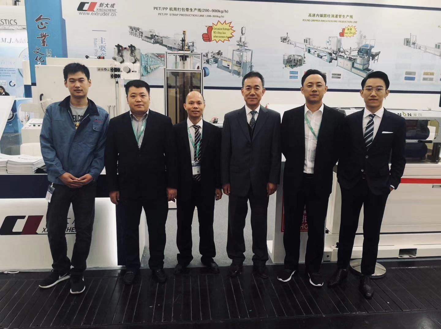 展会动态 | 在K展2019