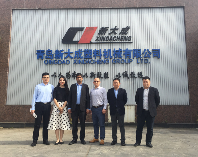 Советник Пакистанской посетил Xindacheng для дальнейшего укрепления тесного сотрудничества со странами Шанхайского сотрудничества.