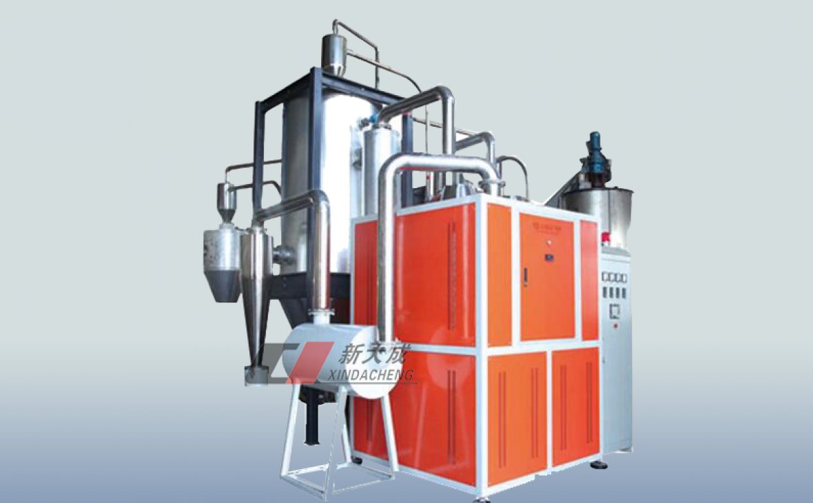 High Efficiency Crystallizing & drying system
