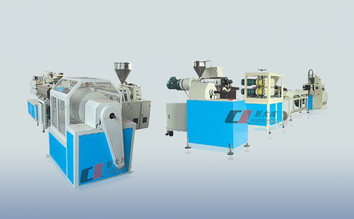 Steel Enhancing soft pipe Machine
