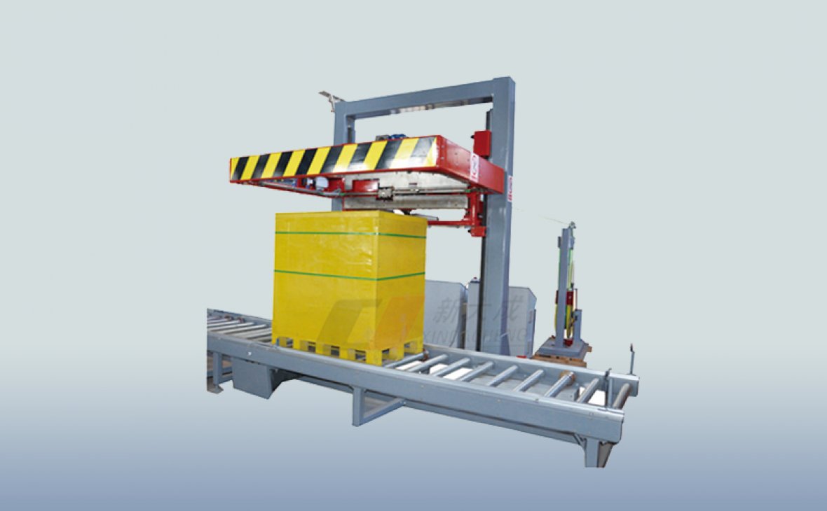 Auto packing machine