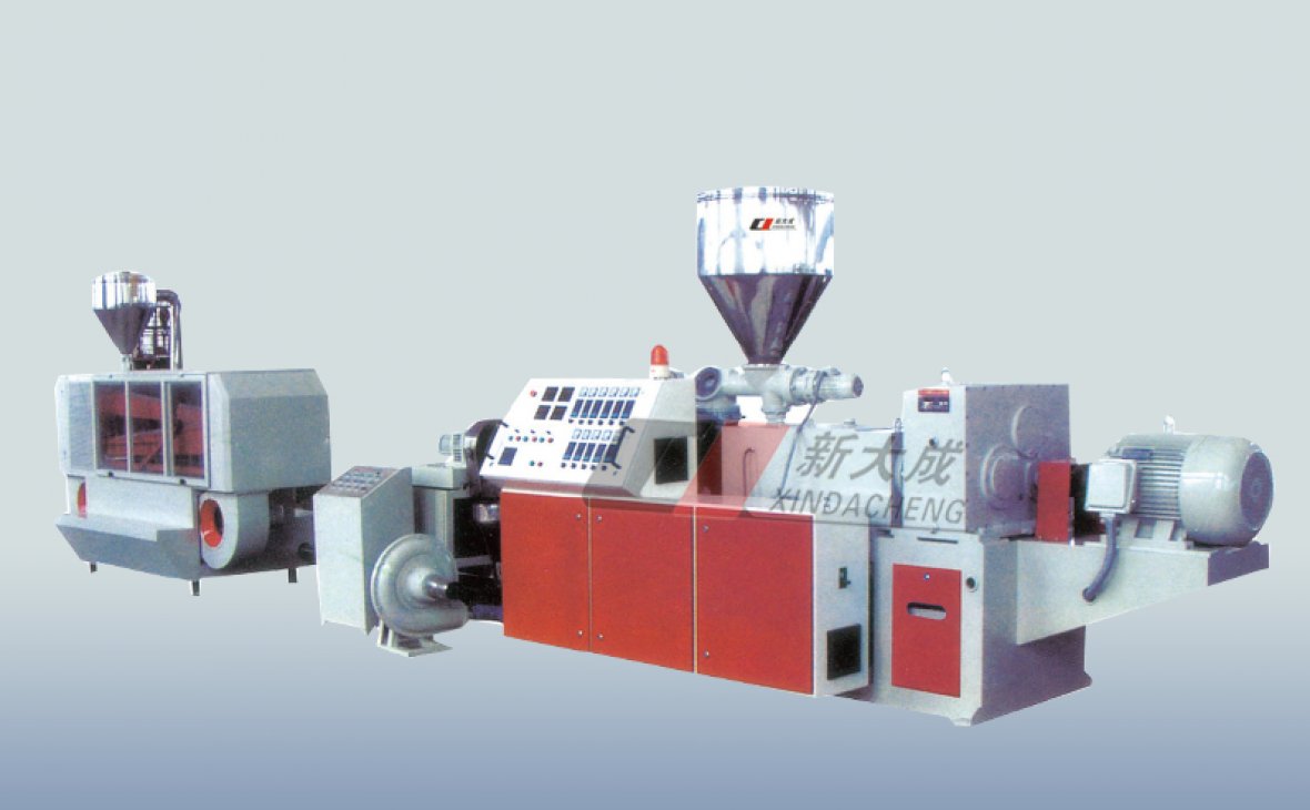 Plastic extrusion granulation equipment