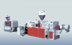 Plastic extrusion granulation equipment