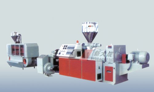 Plastic extrusion granulation equipment