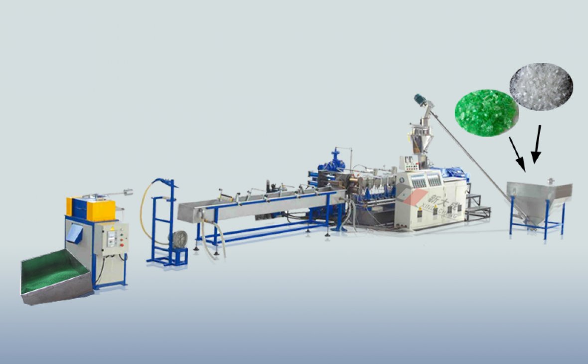 PET Pelletizing System