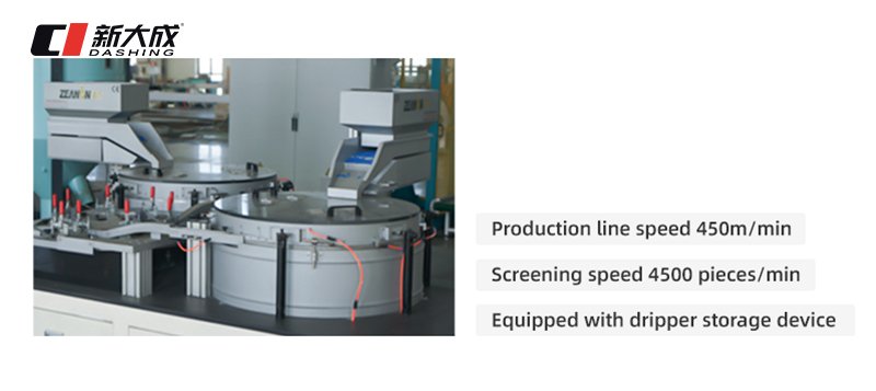 450m/min drip irrigation pipe extrusion machine