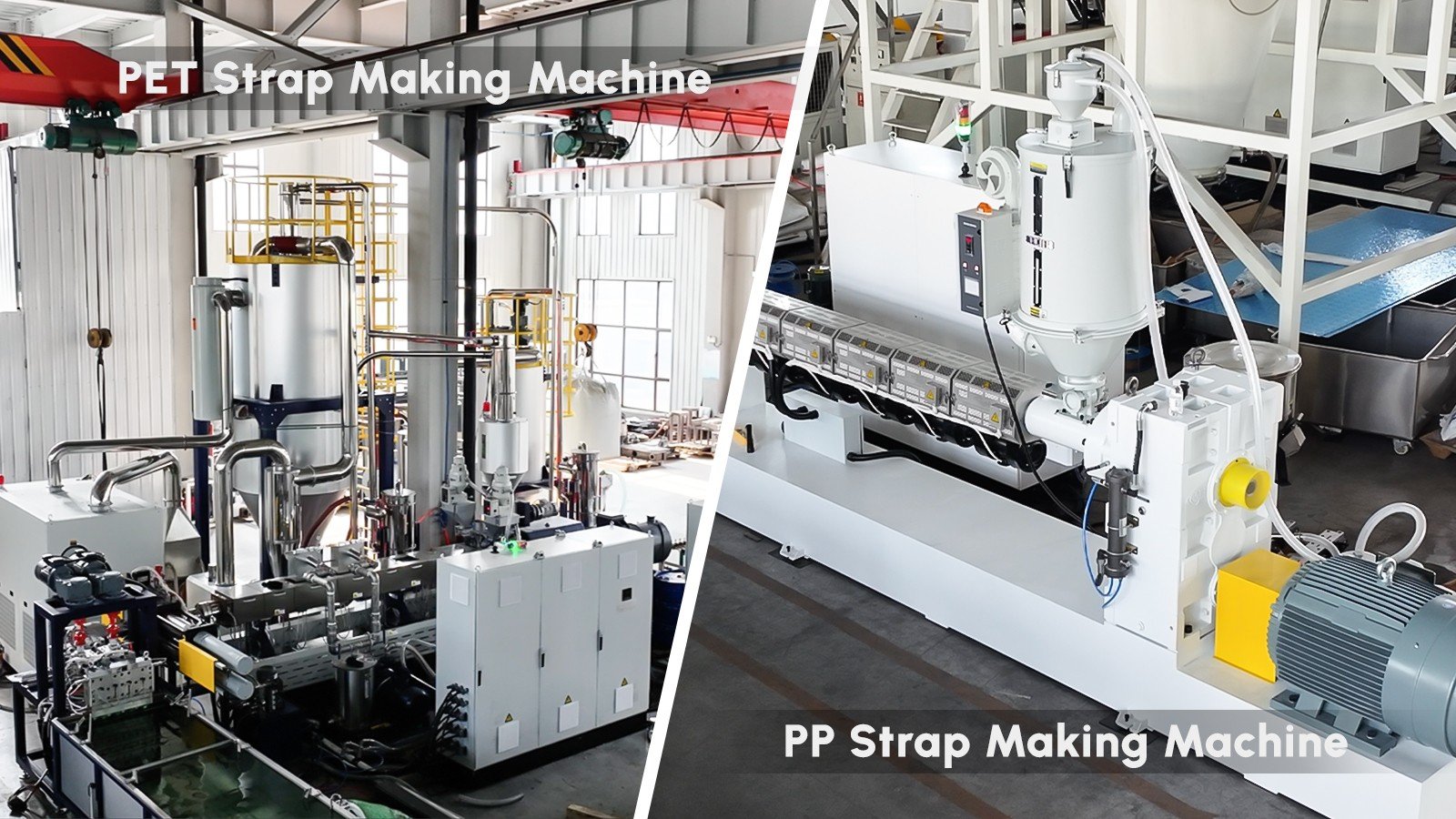 PET vs PP Strap Making Machine