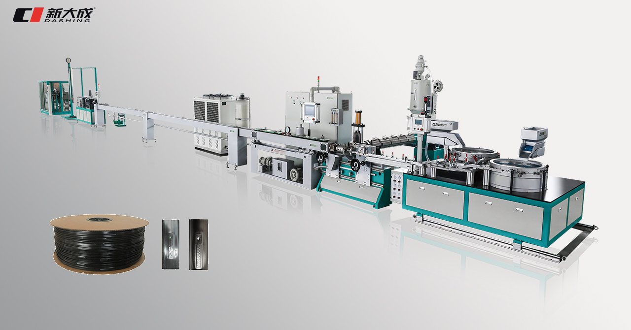drip irrigation pipe production line