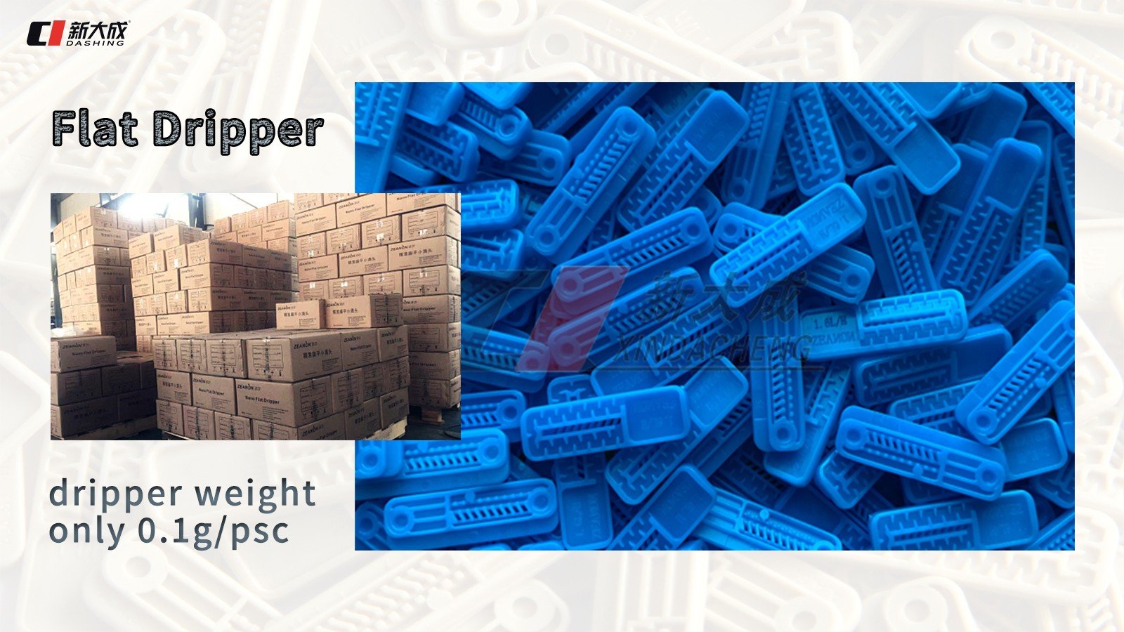 lightweight flat dripper