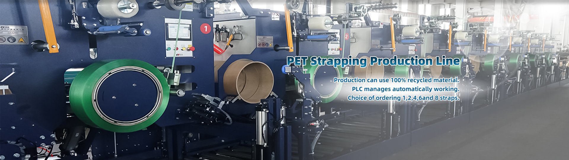 PET strap band production line