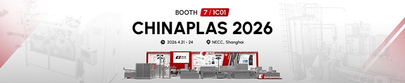 Chinaplas 2026 Booth 7/1C01