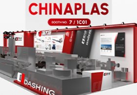 Chinaplas 2026 Preview: Advanced T-Tape Drip Irrigation & Strapping Production Lines