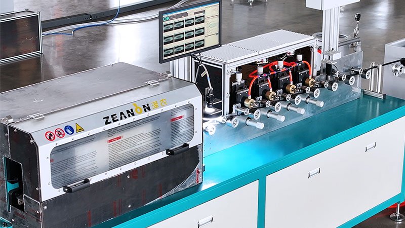 The punching part is equipped with an online monitoring system to ensure the accuracy of the punching process.
