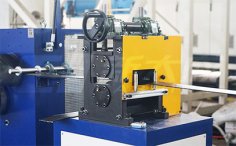 embossing machine