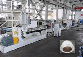 High Speed PP Strap Production Line for Automatic Packing Strap Manufacturing