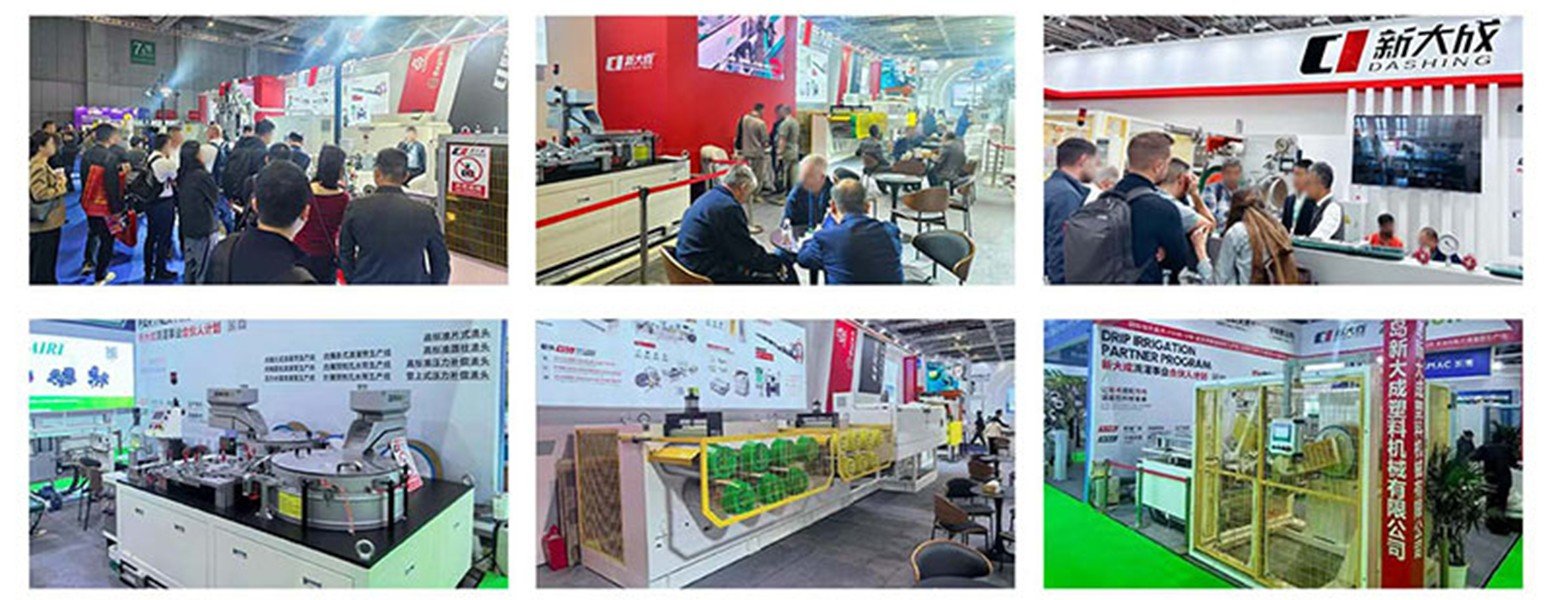 Xindacheng at international plastics and irrigation industry exhibitions