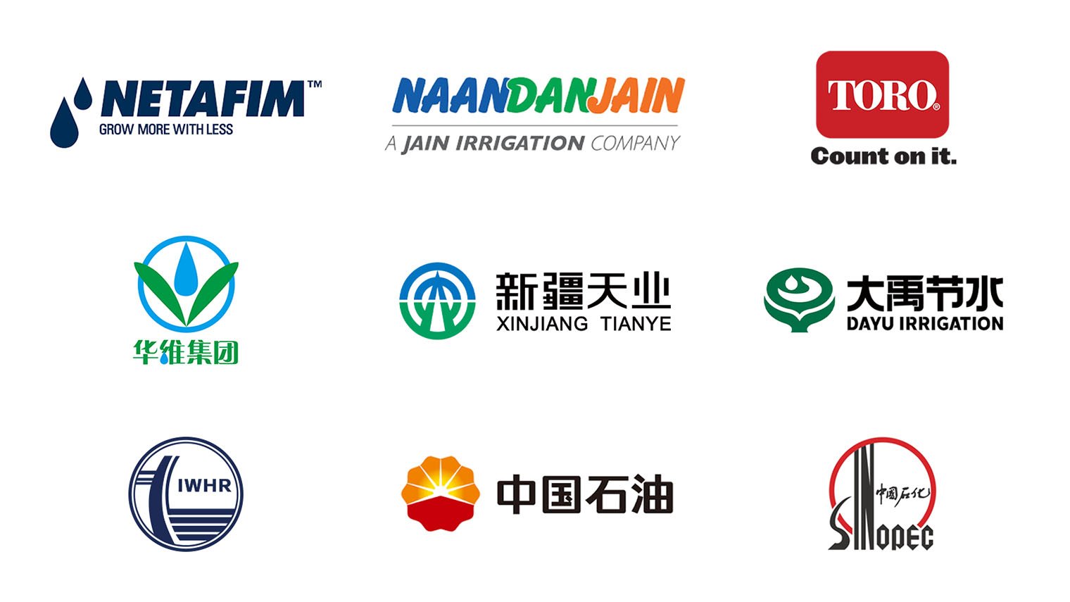 Xindacheng cooperation partners in irrigation and plastic machinery