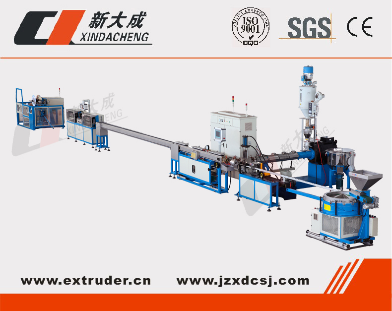 Xindacheng irrigation pipe production line price depreciated.