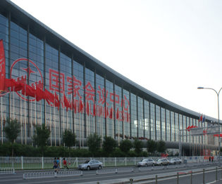 2019, the 7th China(Beijing) international irrigation technology expo, Xindacheng waiting for you. Our both No.: 1-A58