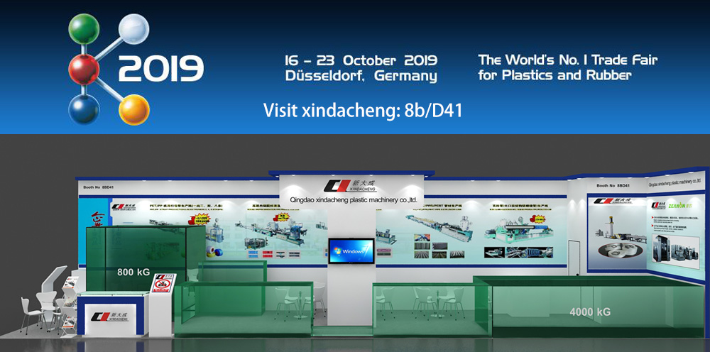 [XINDACHENG] Make an appointment with you.