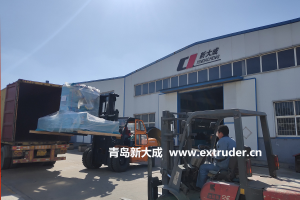 HDPE Pipe production line just loading and export to customer