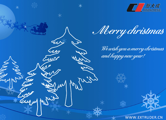 Merry Christmas and Happy New Year.