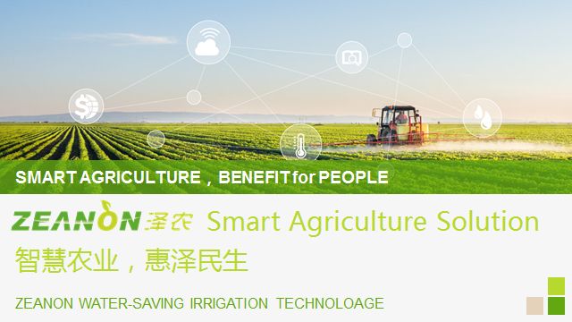 ZEΛNON for agricultural irrigation