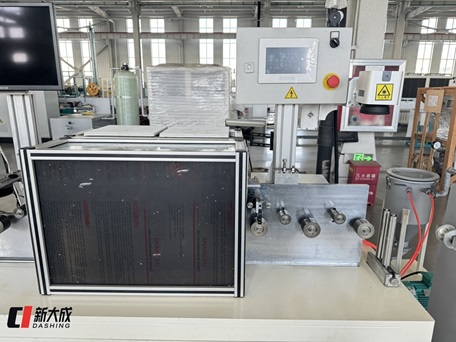 How much do you know about punching technology?