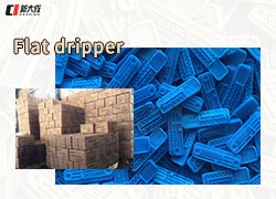 Lightweight Flat Drippers: Revolutionizing Drip Irrigation Pipe Production Lines