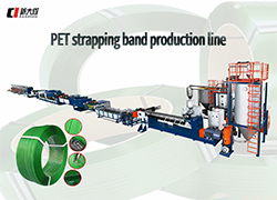 7 Early Warning Signs Your PET Strapping Extrusion Line Needs Maintenance