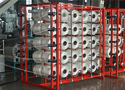 Fiber Strapping Production Line: High-Strength Solutions for Modern Packaging