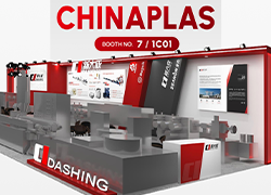 Chinaplas 2026 Preview: Advanced T-Tape Drip Irrigation & Strapping Production Lines