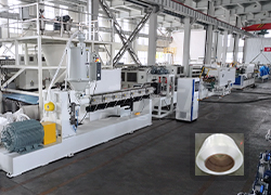 High Speed PP Strap Production Line for Automatic Packing Strap Manufacturing