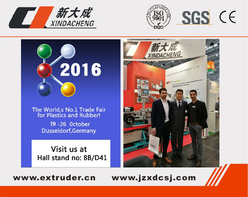 ООО”СИНЬДАЧЭН” оборудования К выставке в Германии